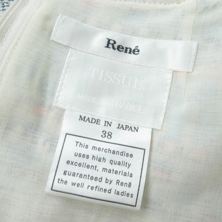 楽天市場】未使用☆正規品 Rene TISSUE ルネ 6826120 リボン・フリンジ  