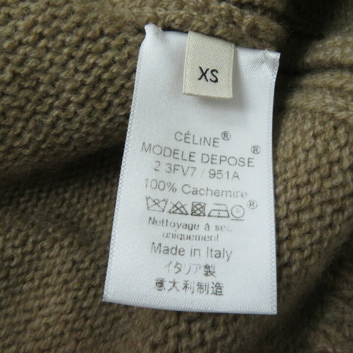 楽天市場】極美品☆正規品 CELINE セリーヌ フィービー期 トリオンフ 