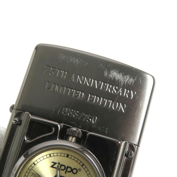 楽天市場】未使用品▽ZIPPO ジッポ 75周年記念 時計付き 750個限定 033 