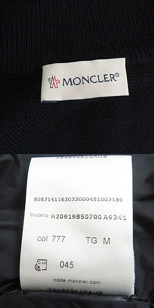 楽天市場】美品□2022年製 MONCLER/モンクレール CARDIGAN ロゴ
