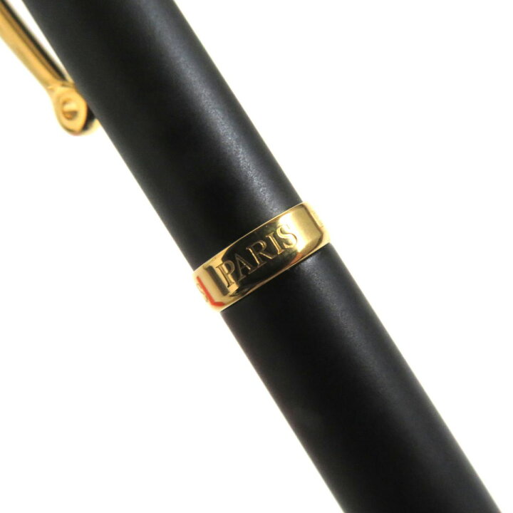 楽天市場】美品▽HERMES エルメス アレグロ PLAQUE ツイスト式  