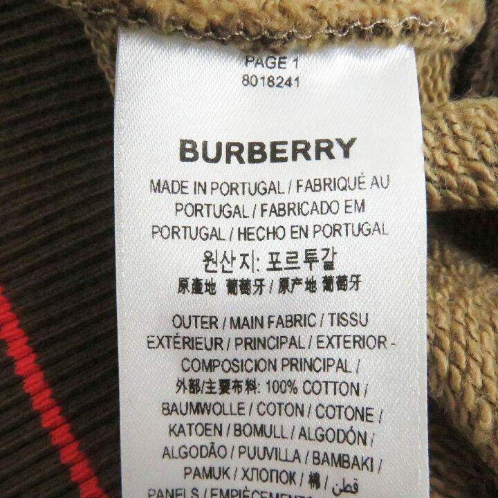 楽天市場】美品□BURBERRY/バーバリー 8018241 TBモノグラム 総柄  
