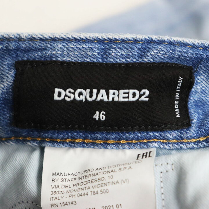 楽天市場】【ドンドン見直し】美品○21SS DSQUARED2 ディースクエアー 