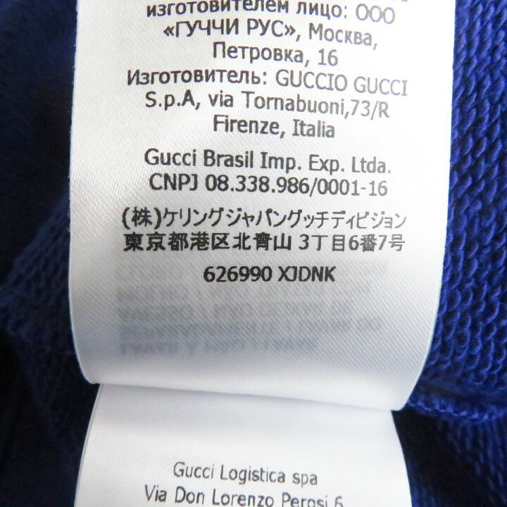 楽天市場】極美品□GUCCI/グッチ 626990 GGロゴ スタープリント 