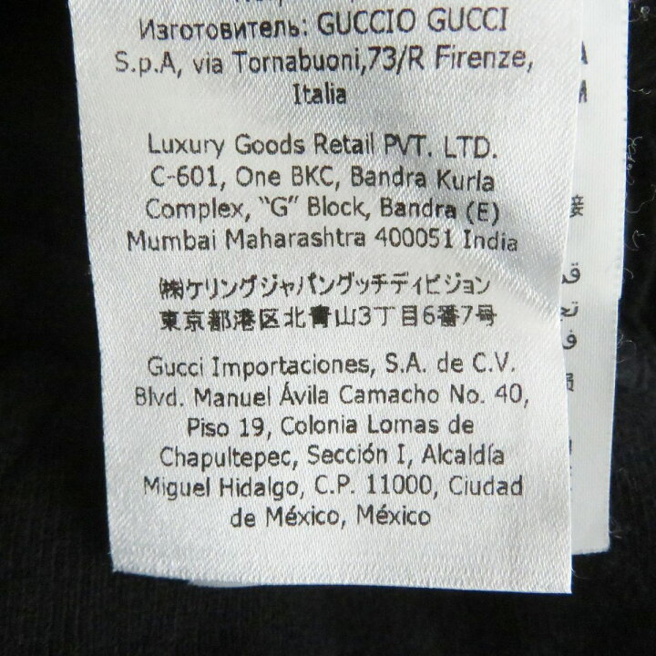 楽天市場】未使用□22AW GUCCI×THE NORTH FACE グッチ ノースフェイス 