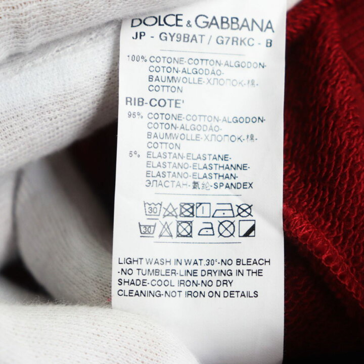 楽天市場】【ドンドン見直し】未使用品○黒タグ DOLCE&GABBANA 