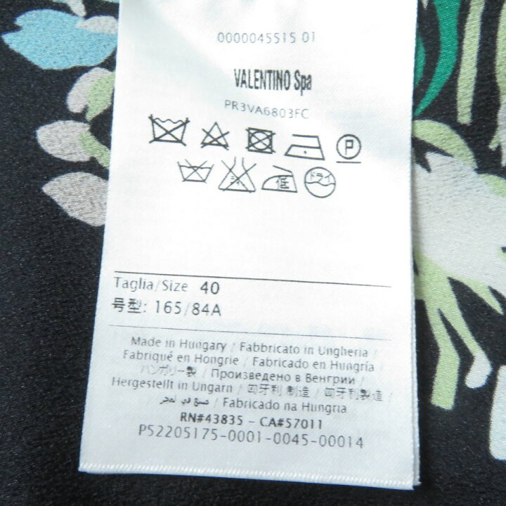 楽天市場】極美品☆正規品 RED VALENTINO レッドヴァレンティノ 花柄  