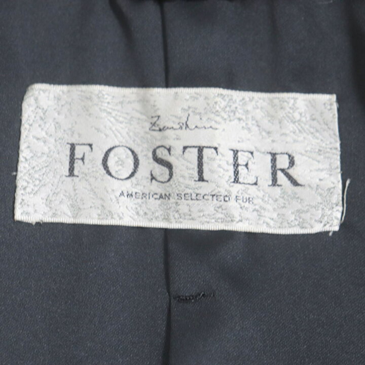 楽天市場】極美品▽2 FOSTER アメリカンウルトラ ファーアワード4つ星 