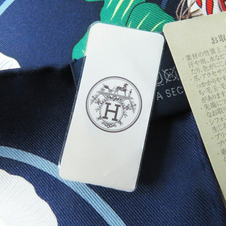 楽天市場】未使用品◎正規品 23AW エルメス カレ90 カレツイル 