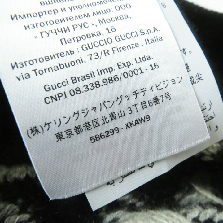 楽天市場】未使用品◎正規品 19AW GUCCI グッチ 586299 レディース 