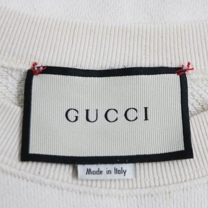 楽天市場】【ドンドン見直し】大人気○GUCCI グッチ 469250 ココ  