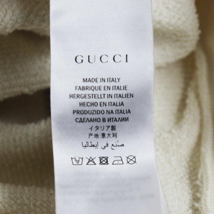 楽天市場】【ドンドン見直し】大人気○GUCCI グッチ 469250 ココ  