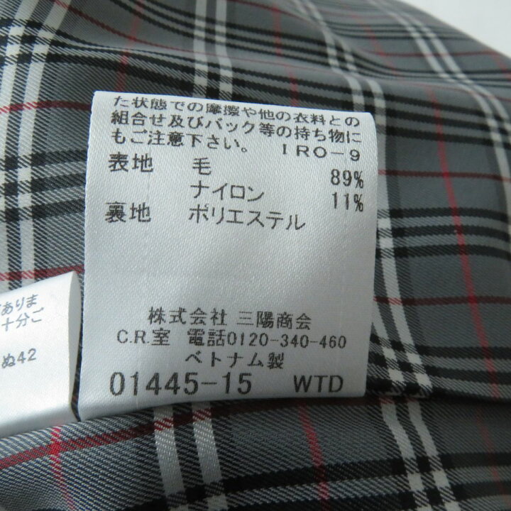 楽天市場】未使用品☆正規品 バーバリーブルーレーベル FNF04-810 ロゴ  