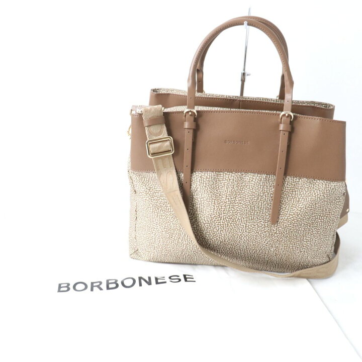 楽天市場】極美品☆BORBONESE ボルボネーゼ ウズラ柄 2WAY 