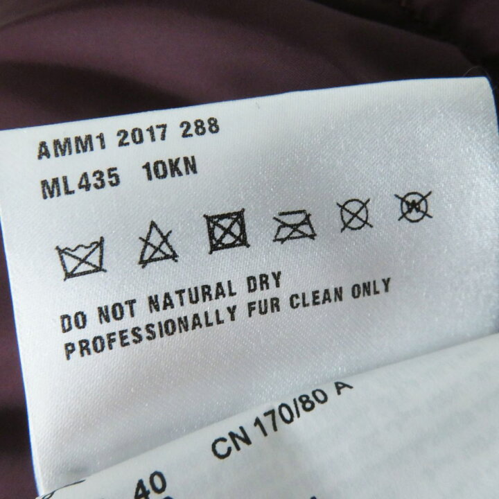 楽天市場】美品◎正規品 イタリア製 MIUMIU ミュウミュウ M6435  