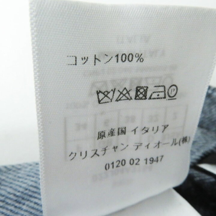 楽天市場】極美品◎正規品 伊製 Christian Dior クリスチャン 