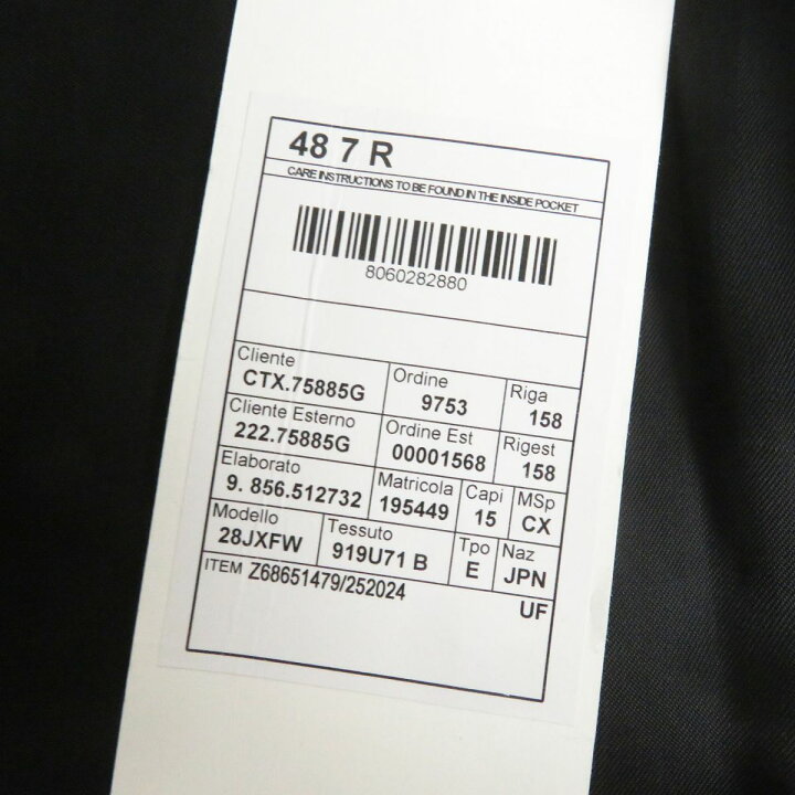 楽天市場】極美品□GUCCI/グッチ 252024 ウール100％ シングルスーツ 
