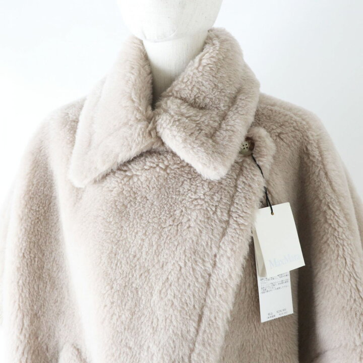 楽天市場】未使用品◎正規品 白タグ マックスマーラ 14-73-60823  