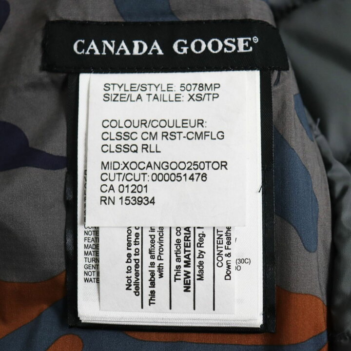 楽天市場】極美品○CANADA GOOSE カナダグース Lodge Hoody Print 