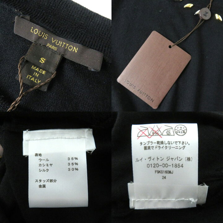 楽天市場】未使用品△正規品 LOUIS VUITTON ルイヴィトン スタッズ付き 