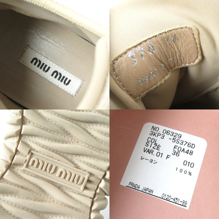 楽天市場】極美品△MIUMIU ミュウミュウ 5S376D クリスタルスタッズ  