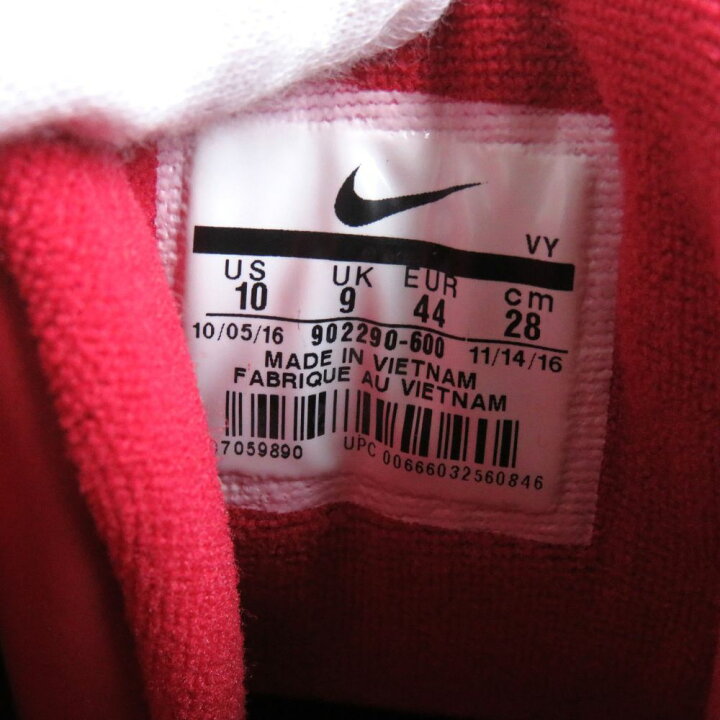 楽天市場 未使用 17ss Supreme Nike Air More Up Tempo モアアップテンポ 600 ハイカットスニーカー バッシュ バーシティレッド 28 中古 衣類 ブランドリサイクル Green