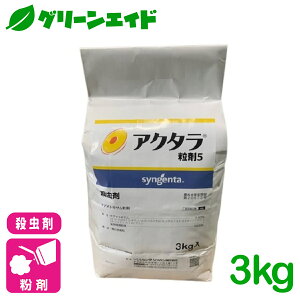 _{ISi|Cg5{Ly[{I^E AN^5 3kg VWF^Wp AuV nOoG RiW~ イ Ȃ g}g Q _ _