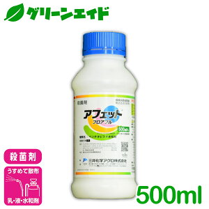 _JÁISi|Cg3{Ly[{\I^Eۍ AtFbgtAu 500ml O䉻wNbv&Ct\[V ǂ񂱕a DFѕa ۊja Lxc g}g  