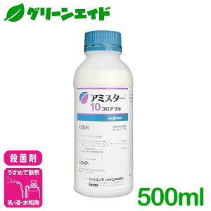 _2ԌI܂Ƃߔōő10%OFFN[|s!^Eۍ A~X^[10tAu 500ml VWF^Wp a DFѕa ׂƕa  Ȃ Ԃǂ aQ _ _