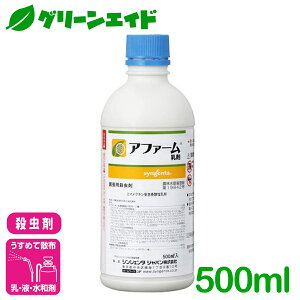 _9/4()20Jn!Gg[P10{&Ώ500iȏ10%OFFI^E At@[ 500ml VWF^Wp nXgE II^oRK RiK Lxc ͂  Q _ _