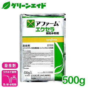 _11/4()20JnI撅7%OFFN[|sI^E At@[GNZa 500g VWF^Wp RiK AIV nXgE Lxc ubR[ ^X Q _