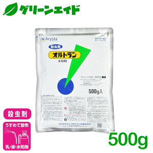 _11/20()20JnI撅ő10%OFFN[|sI^E Iga 500g AX^CtTCGX AuV AU~E} RiK Lxc ͂ ^X Q _ _