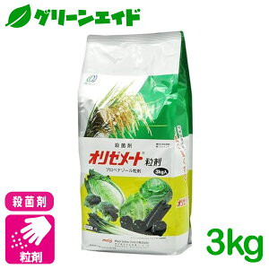 _2ԌIwzɉĎgő1200~OFFN[|sI^Eۍ I[[g 3kg O䉻wNbv&Ct\[V a  aQ _ _