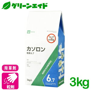  J\6.7 3kg AOJlVE XYmJ^r qVo `K Œn n K G _ _