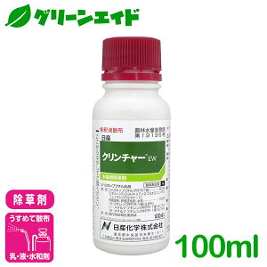  N`[EW 100ml Yw mrG qVo GmROT  G _ _