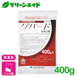 _{ISi|Cg10{Ly[{I^ Qp[hW{ 400g Yw NOC z^C }coC ڐA d G _ _