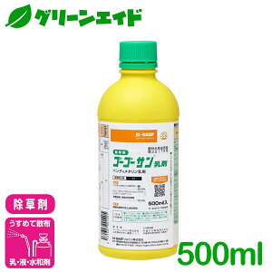 _12/4()20JnISi|Cg10{Ly[{\I^ S[S[T 500ml ΌY mrG qVo XYmeb|E  ܂˂ ɂ񂶂 G _ _