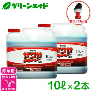 _JÁI撅5%OFFN[|sI^ 2{Zbg UNTt 10L O䉻wNbvCt\[V l   ƒ؉ XMi IqVo IIA`mMN