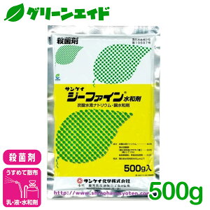 _11/20()20JnI撅ő10%OFFN[|sI^Eۍ W[t@Ca 500g TPCw a \h  aQ L@͔|