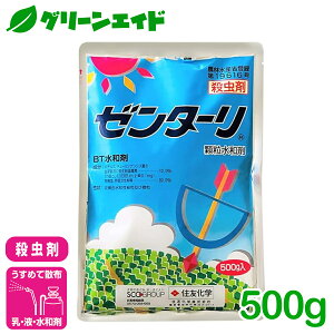 _2ԌIwzɉĎgő1200~OFFN[|sI^E [^[a 500g ZFw RiK gEV AIV Lxc  ͂ Q _ _