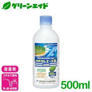 _{Iw_ɉĎgő10%OFFN[|sI^Eۍ ^`KG[XMt 500ml O䉻wAO c͕a c  Xd aQ _ _