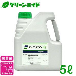  ^b`_EiQ 5L VWF^ l   ƒ؉ XMi cNT NY TT |