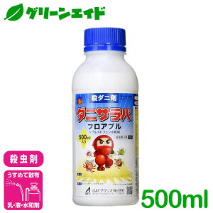 _11/4()20JnI撅7%OFFN[|sI^E _jTotAu 500ml OATAOI i~n_j JUn_j ~Jn_j 񂫂 Ԃǂ  Q _ _