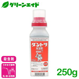 _2ԌIwzɉĎgő1200~OFFN[|sI^E _gcn 250g ZFw AuV RiW~ AU~E}   ʎ Q _ _