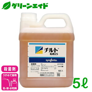 y2025N10zEۍ `g25 5L VWF^ \h   Ԃѕa a  Ƃ낱