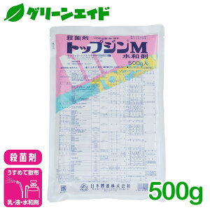 _ԌIwzɉĎgő1200~OFFN[|sI^Eۍ gbvWMa 500g {B ǂ񂱕a DFѕa a  Ԃǂ イ aQ _ _