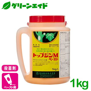 _ԌIwzɉĎgő1200~OFFN[|sI^Eۍ gbvWMy[Xg 1kg {B ͕a イ  ܂키 aQ _ _