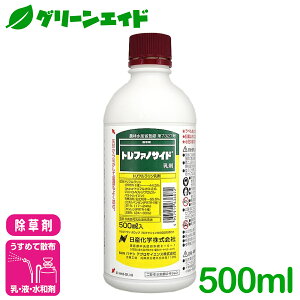  gt@mTCh 500ml Yw CkrG GmROT qVo  ܂  G _ _