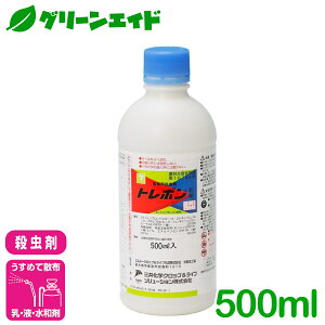 _ԌIwzɉĎgő1200~OFFN[|sI^E g{ 500ml O䉻wNbv&Ct\[V AuV RiW~ gEV Lxc 