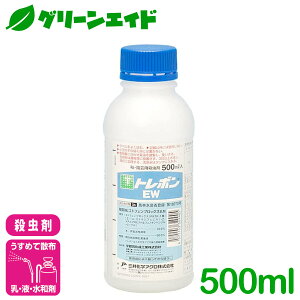 _2ԌIwzɉĎgő1200~OFFN[|sI^E g{EW 500ml O䉻wNbv&Ct\[V AuV gEV RiW~ ؗ ʎ 